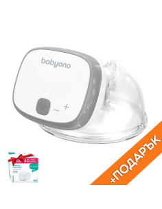 Промопакет Електрическа помпа за кърма Babyono Shelly Hands free + подарък Подплънки за кърмачки 140 бр.