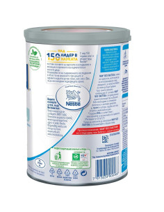 Мляко за кърмачета Nestle NAN EXPERT PRO БЕЗ ЛАКТОЗА-400г 2