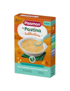 Бебешка паста Plasmon - Първи месеци, Перли