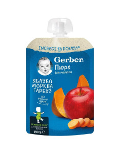Плодова закуска Nestle Gerber Natural - Пауч с ябълки, моркови и тиква, 150 g