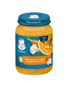 GERBER супа (пролетна) с пуешко и копър, 190 g