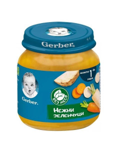 Зеленчуково пюре Nestlé Gerber - Нежни зеленчуци, 125 g