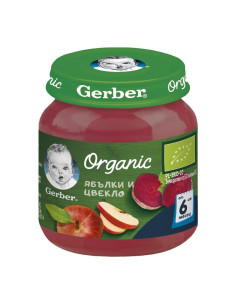 Пюре Nestle Gerber Organic - Ябълки и цвекло, 6 м+, 125 g