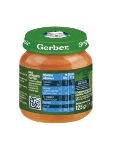 Плодово пюре Gerber Organic - Ябълка, кайсия и праскова, 125 g 2