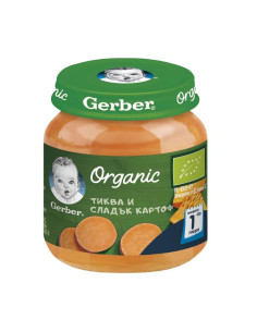 Моето първо пюре Nestle Gerber Organic - Тиква и сладък картоф, 125 g
