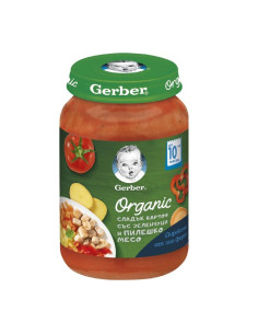 Пюре Nestle Gerber Organic - Сладък картоф със зеленчуци и пилешко месо, 190 g