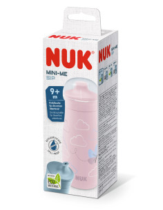 ЧАША MINI-ME SIP PP 300мл Пеперуда