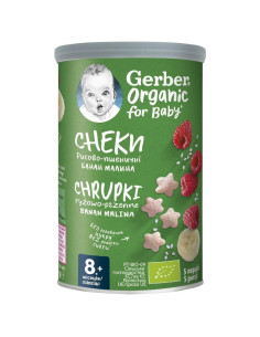 Био оризово-пшеничен снакс Gerber Organic - Банан и малина, 35 g