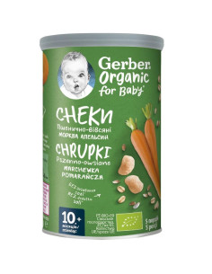 Био пшеничено-овесен снакс Gerber Organic - Морков и портокал, 35 g