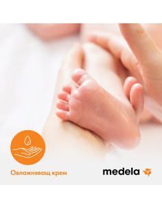 Крем за зърна PureLan100 7гр