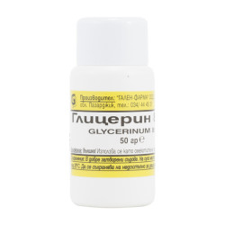 Глицерин 85% 0,50гр