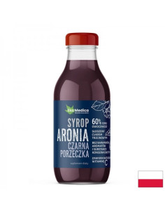 Сироп с ацерола, арония и касис Силен имунитет 300 ml