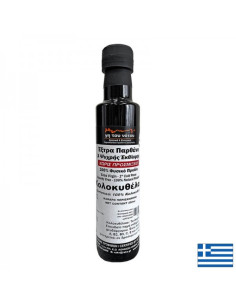 Гръцко масло от тиквени семена студено пресовано 250 ml