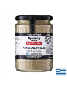 Протеин от тиквено семе 350 g