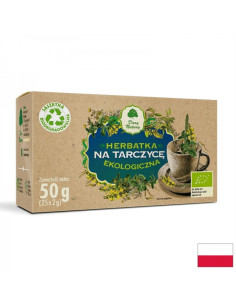 Билков чай за щитовидната жлеза Био 25 филтърни пакетчета