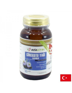 Масло от черен кимион – имунно и сърдечно здраве 60 капсули