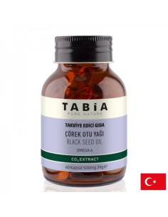 Масло от черен кимион (източник на омега-6) Имунно и сърдечно здраве 500 mg х 60 софтгел капсули