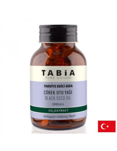 Имунно и сърдечно здраве Масло от черен кимион (източник на омега-6) 1000 mg х 60 софтгел капсули