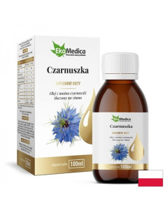 Студено пресовано масло от Черен кимион Семена 100 ml