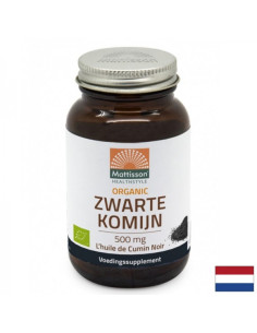 Силен имунитет и защита от вируси Черен кимион (масло) 90 капсули