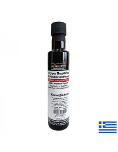 Масло от конопено семе Студено пресовано 250 ml