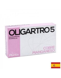 Здрави кости и силен имунитет - Мед + Манган Plantis, 20 ампули за пиене