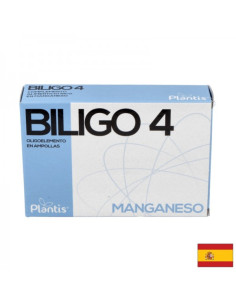 Красива кожа - здрави стави Манган Plantis 0.686 mg х 20 ампули за пиене