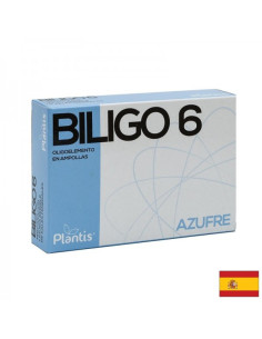 Грижа за кожата и нервната система Сяра Plantis 1.24 mg х 20 ампули за пиене