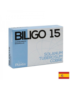 Имунитет Мед Plantis 1 mg х 20 ампули за пиене