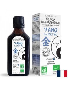 Еликсир за Белите дробове N07, 50 ml