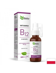 Нервна система и енергия Витамин В12 спрей 30 ml