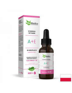 Зрение Витамини А+Е капки 30 ml