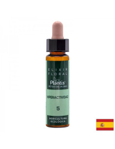 Винена лоза, Върбинка и дъб Цветен еликсир против хиперактивност Комбинирани капки по метода на д-р Бах, 10 ml