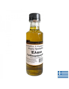 Масло от бял трън студено пресовано 100 ml