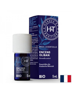 Етерично масло от Босвелия 5 ml