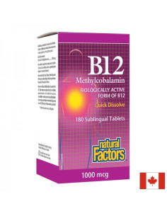 B12 Methylcobalamin/ Витамин В12 (метилкобаламин) x 180 сублингвални таблетки