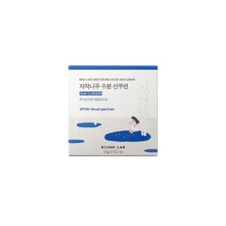 ROUND LAB BIRCH JUICE MOISTURIZING SUN CUSHION Овлажняващ къшън с брезов сок, 15гр.
