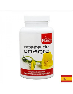 Масло от вечерна иглика 220 софтгел капсули