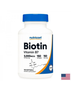 Коса, кожа и нокти Биотин 5000 µg х 150 софтгел капсули