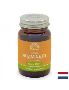 Имунитет, Кости и стави Веган Витамин D3 (от лишей) 1000 IU х 120 софтгел капсули