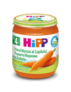 БИО пюре Hipp Ранни моркови 125гр.