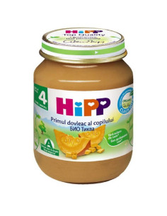 БИО ПЮРЕ С ТИКВА 125г