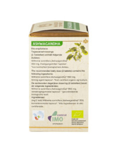 Ашваганда, таблетки - био, Maharishi Ayurveda, 60 капс 2
