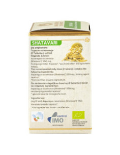Шатавари, таблетки - био, Maharishi Ayurveda, 60 табс 2