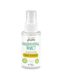 Хидратиращ мист за коса и тяло Sunny Bergamot, Zoya Goes Pretty , 50 мл