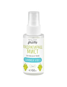 Хидратиращ мист за коса и тяло Summer Vibes, Zoya Goes Pretty , 50 мл