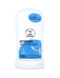 Сух део-стик Натурален - без аромат - 75 г