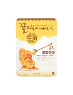 Пептидна подмладяваща маска за лице Chamos Acaci