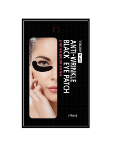 Черни анти-ейдж хидрогел пачове с бамбуков въглен Chamos Acaci