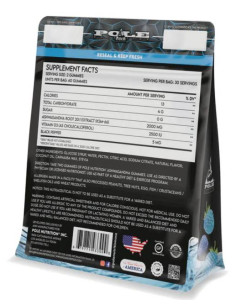 Ashwagandha Gummies | KSM-66 2000 mg 2